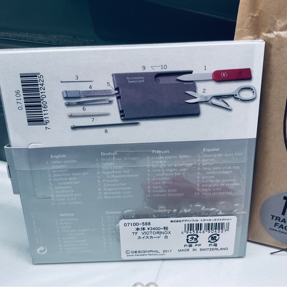 Victorinox x Traveler's Factory Collaboration Swisscard Classic Multi-function - Picture 3 of 11